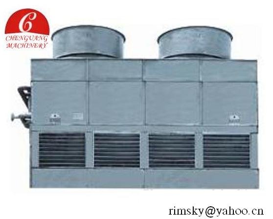 Evaporative Condenser