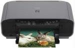 CANON 1447b002 Mp160 Multi-function Photo Printer