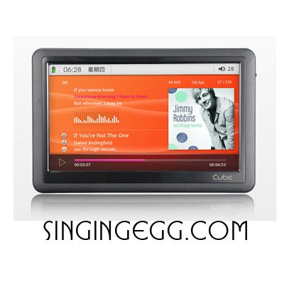 CUBE 7inch H900HD 8GB FULL HD 1280P HDMI MP5 MP3 MP4 player