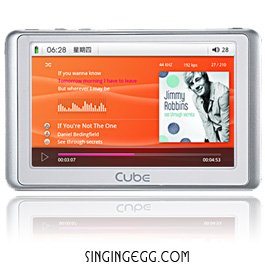 4.3" MP3 MP4 MP5 video Player Cube H700 AV Out 8GB
