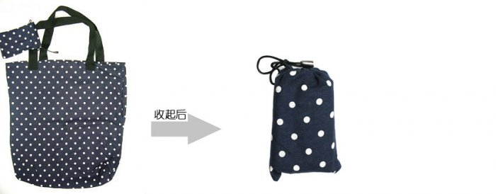 BALL BAG