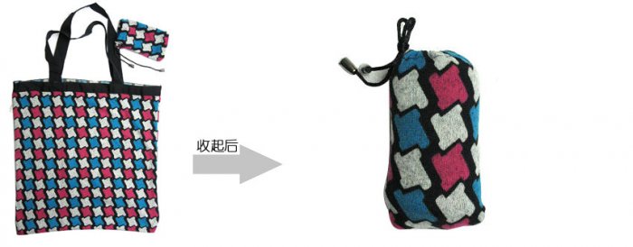 TEETH BAG