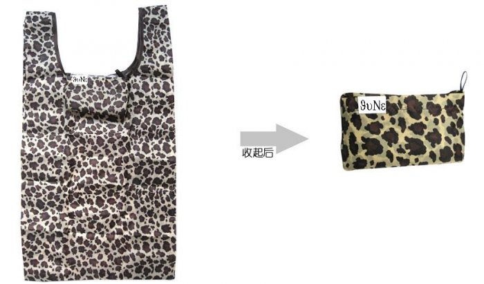 LEOPARD BAG