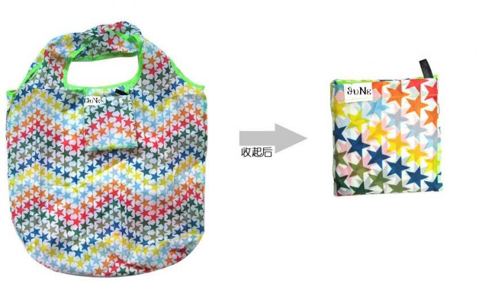 STAR BAG