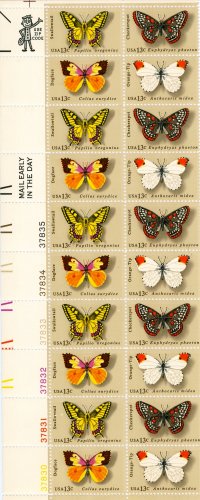 Scott #1712-1715 Butterflies 1977 stamp plate block 20 x 13¢