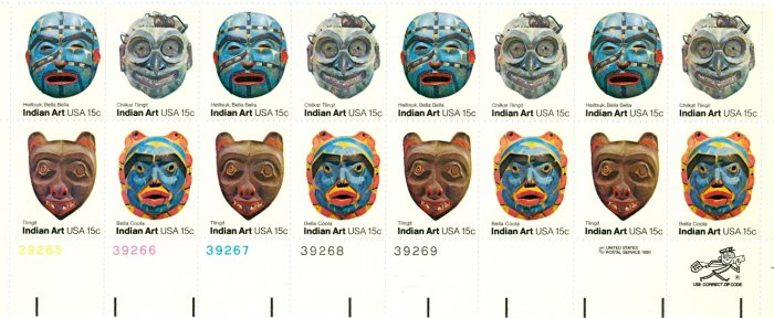 Scott #1834-1837 Indian Art – September 1980 stamp plate block 16 x15¢