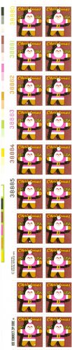 Scott #1800 CHRISTMAS - Santa Claus Christmas tree ornament 1979 stamp plate block 20 x 15¢