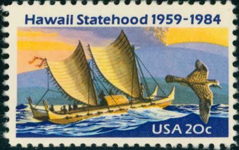 Scott #2080 HAWAII STATEHOOD, 25th ANNIVERSARY 1984 single stamp denomination: 20¢