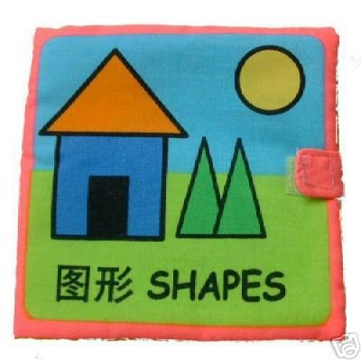 Baby Cloth Book on Shapes