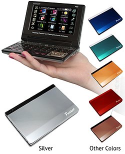 Ectaco: 9ME900AK. 9 Language, Middle Eastern, Electronic Dictionary & Translator.