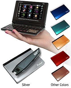 Ectaco: EW900 Deluxe. 6 Languages. Electronic Dictionary & Translator. With C-Pen.