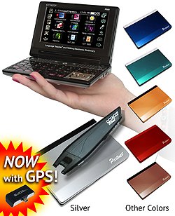 Ectaco: EGm900 Grand. English German. Electronic Dictionary & Translator. With C-Pen & GP