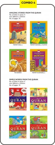 Amazing stories from The Quran and Simple words from The Quran