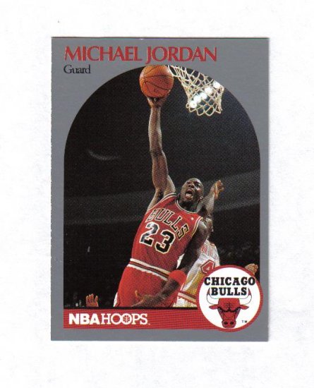 MICHAEL JORDAN 90-91 HOOPS #65