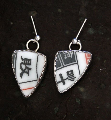 Earrings Style: EP2, Chinese Calendar Plate