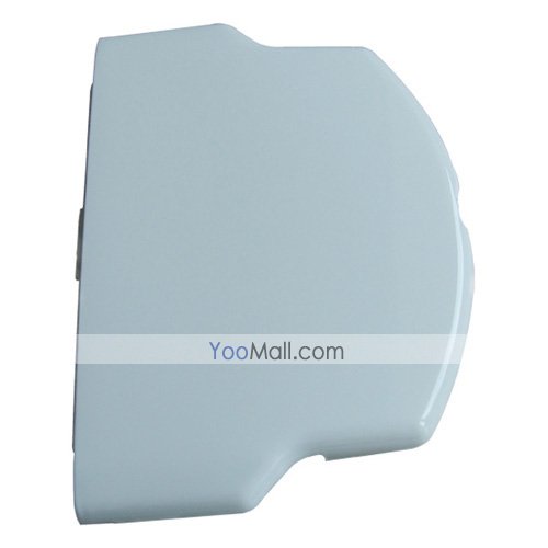 1200mAH WHITE Battery Back Cover Case for PSP 2000