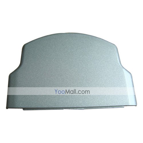 1200mAH Sliver Battery Back Cover Case for PSP 2000