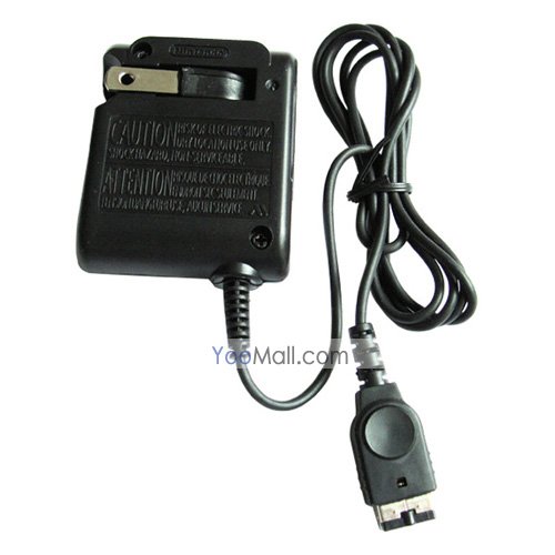 Home Wall Charger AC Adapter for Nintendo DS NDS GBA SP