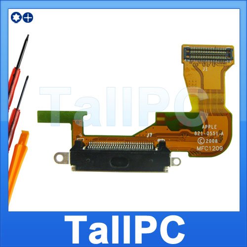 NEW Iphone 3G Tail Flex Charging Data Ribbon +tool
