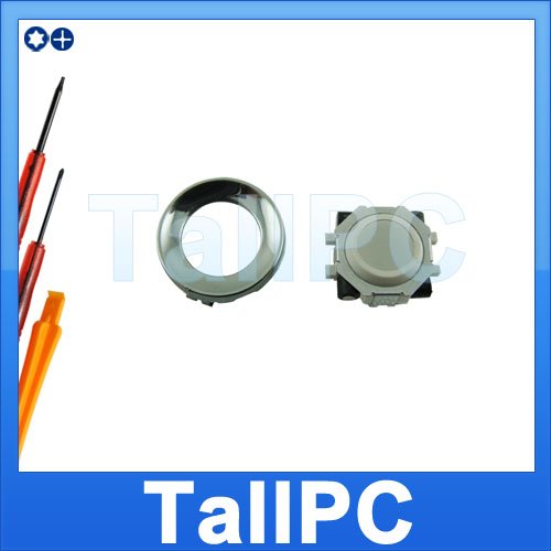 Blackberry 8300 8310 8320 8330 Trackball White US +tool