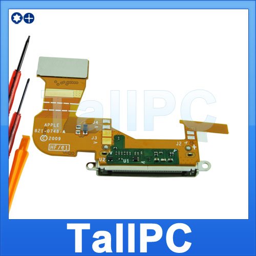 For iPhone 3GS dock connector flex ribbon White tool US