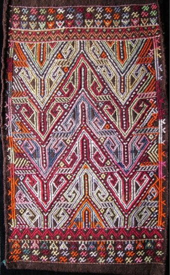 Museum Quality S. Antique Pillow Sivrihisar, Anatolia