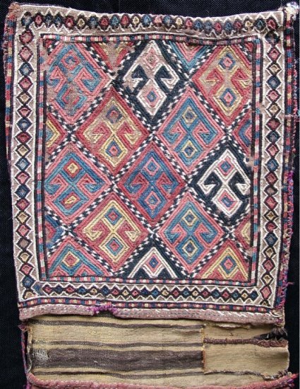 19th Century Antique Zili Saddle Bag Heybe, E. Anatolia