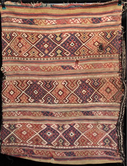 Antique Nomad Chuval Hurc 150-200 Yrs Old East Anatolia