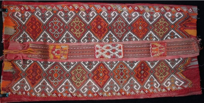 Anatolian Antique Elibelinde Çuval Very Fine Tent Band