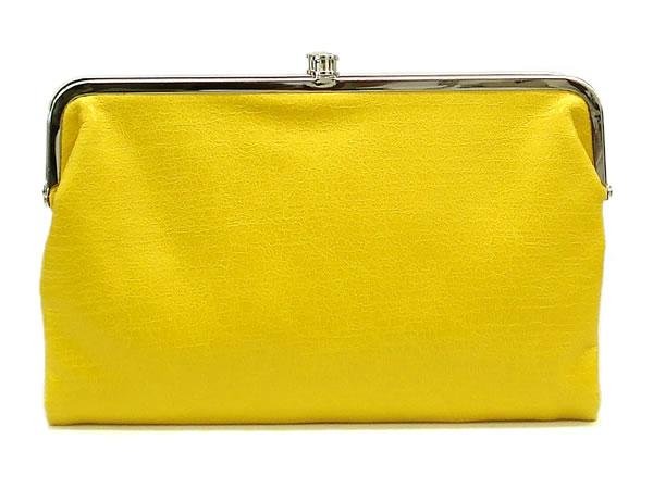Clarinda Clutch Handbag, Yellow