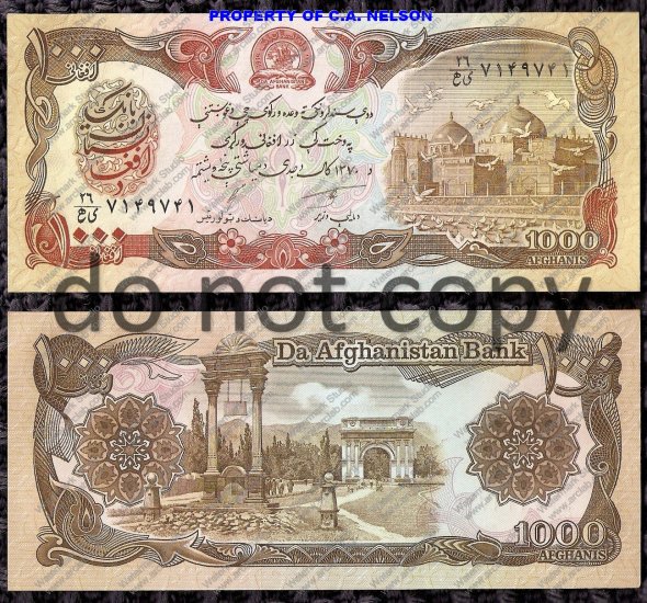 Afghanistan 1,000 Afghanis Banknote