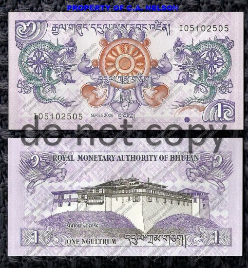 Bhutan 1 Ngultrum Foreign Banknote Money