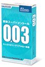 Menthol (10 Pieces)