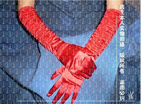 Satin Beading Bridal Wedding Gloves(ST002)