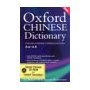 Dictionary