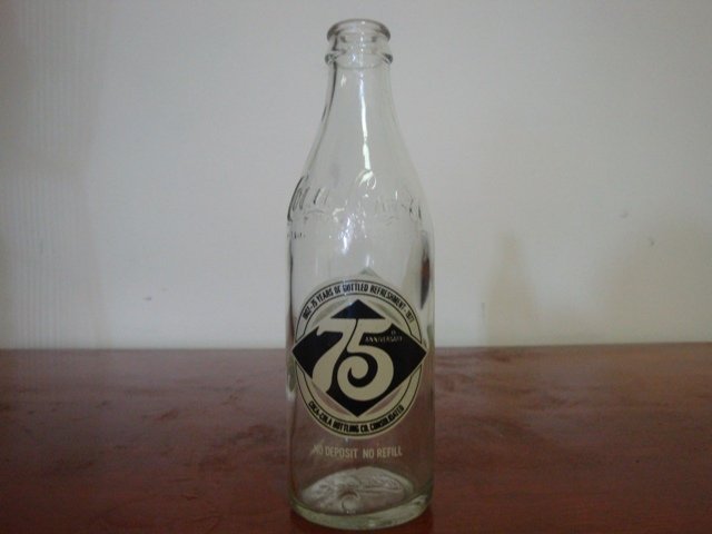COCA COLA 75TH ANNIVERSARY COMMEMORATIVE BOTTLE