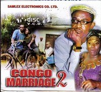 congo marriage 2