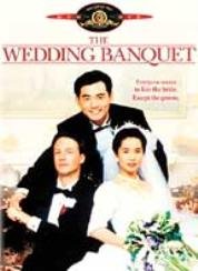 WEDDING BANQUET, THE DVD