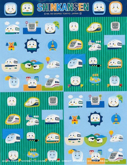 Shinkansen Stickers