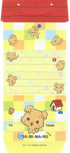 Chibimaru Message Memo Sheets