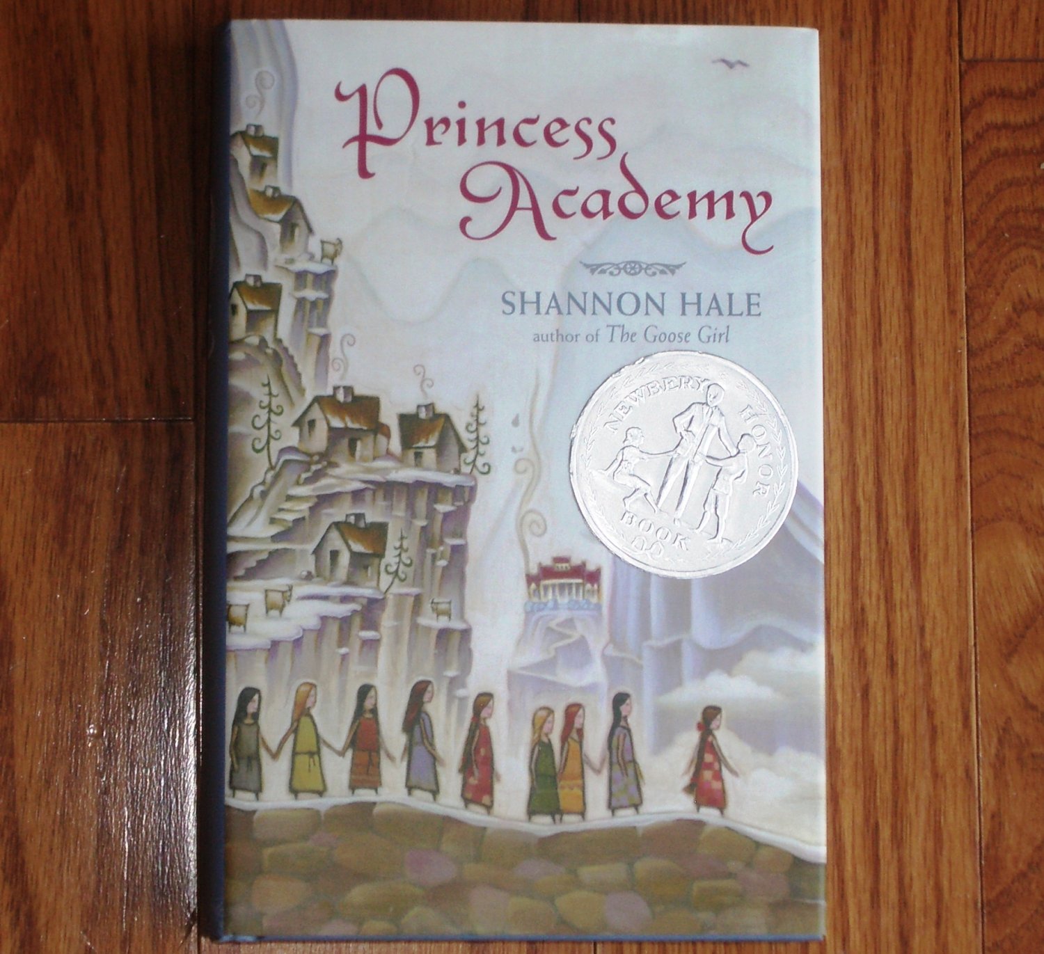 the princess academy shannon hale