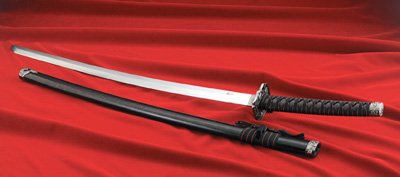 Maxam Samurai Katana Sword