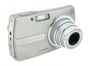 Olympus Stylus 810 Silver 8.0 Mp Digital Camera 3x Optical Zoom