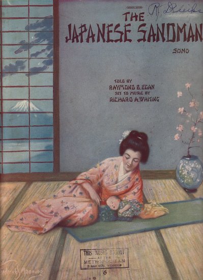 The Japanese Sandman Song, 1920 Vintage Sheet Music - 122