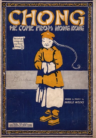 Chong He Come From Hong Kong 1929 Vintage Sheet Music - 125