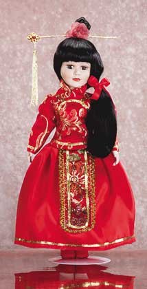 16" Porcelain Doll - Su-Ling