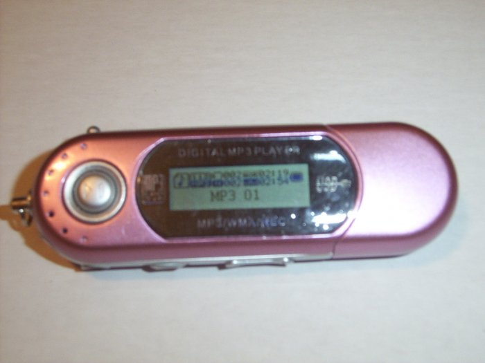 MP3 player 1GB / voice recorder / FM tuner