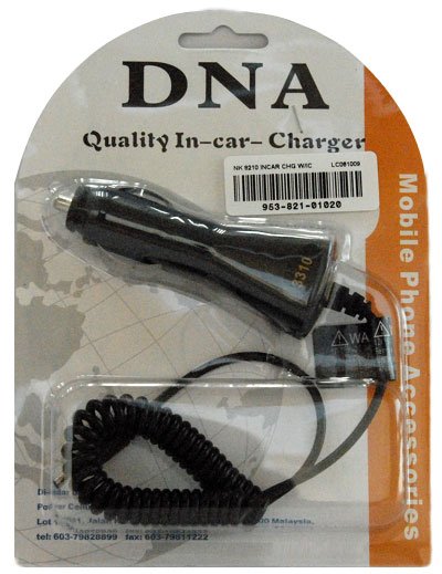 Nokia Incar Charger FREE DELIVERY