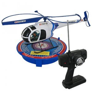 Aerobus High Helicopter with Launch Pad NEW!