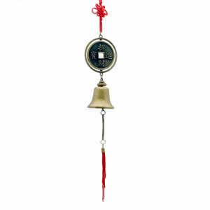 Chinese Brass Coin Prosperity Bell